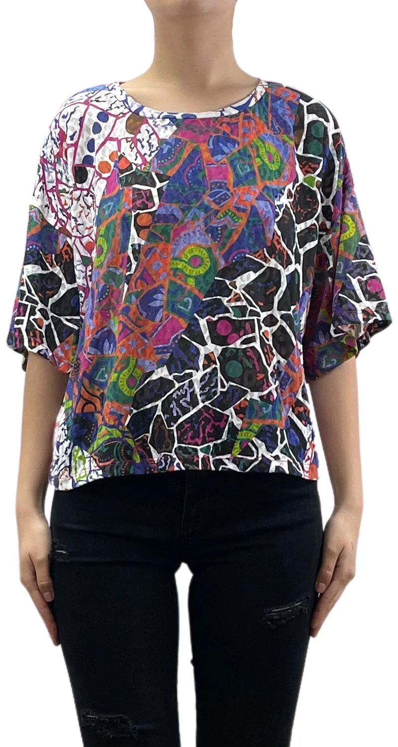 BIMBA Y LOLA Polera Estampada Multicolor