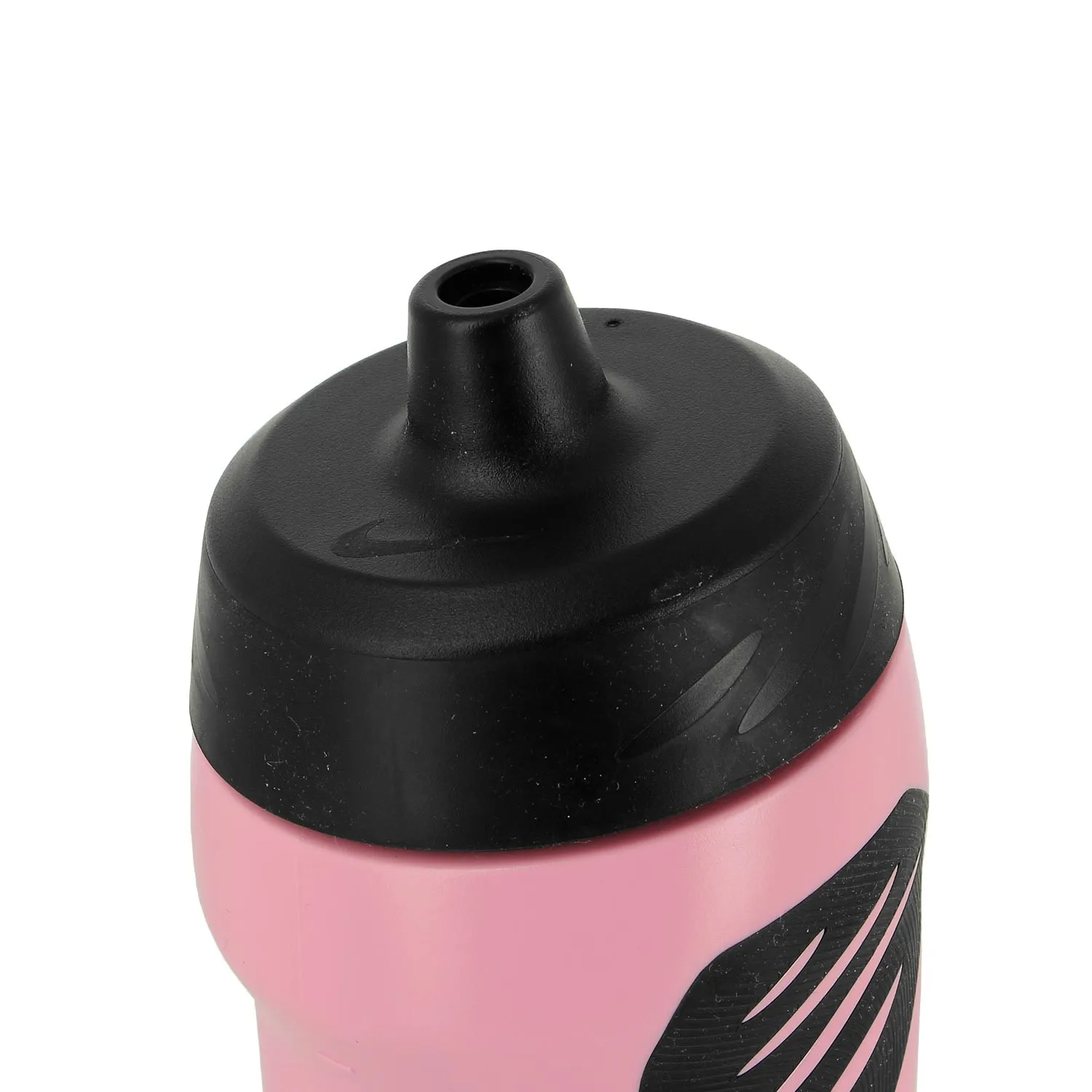 Botellín Nike Hyperfuel 550 ml